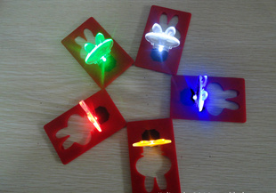 BL-1313LEDƬƷƬӿƬ۵ƬƲƷ
