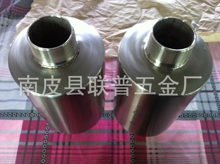 厂家批发联普圆柱XYQ-022机械用消音器