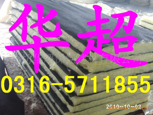 ²˿ް---˾ӭ----0316-5711855