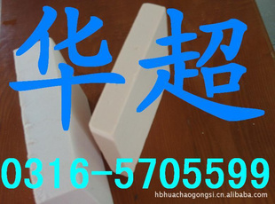 ÷ȩ--ӭ---ۣ0316-5705599