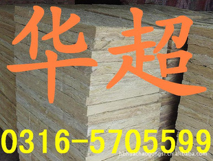ް-----ұ׼----ӭ--ߣ0316-5705599