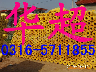 ͺŲ޹----ߣ0316-5711855