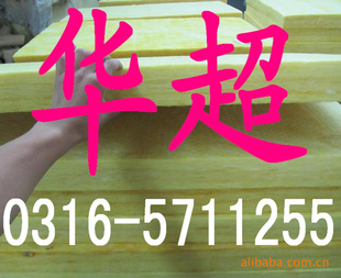 Aȼޱ°--ֱ0316-5711255