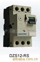 DZS12-M05DZS12-M06DZS12-M07DZS12-M08綯·ʽ