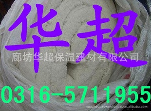 ̺ͨ紵ͣ---------