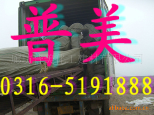 ް-----------˾ֱ——