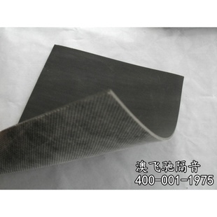 2.0mmձƵձձ跿
