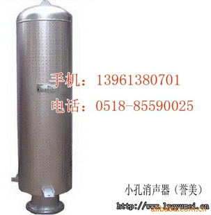 ˮ೧ˮ೧13961380701