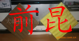 ݾ塶̻AȻƷ