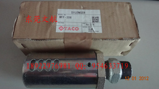 ԭװձTACOŷMFF-306