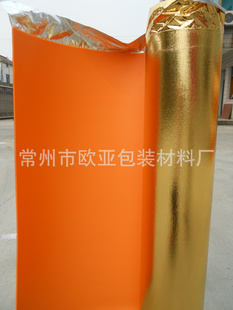 IXPE˫澲Ĥ&PE