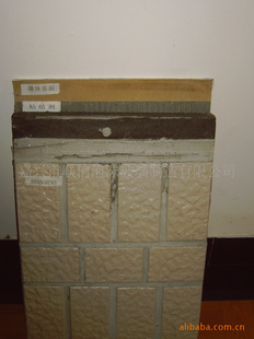 ǽ230*150*30MM