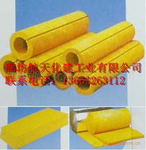 Ĳ޲Ʒϵ13663263112