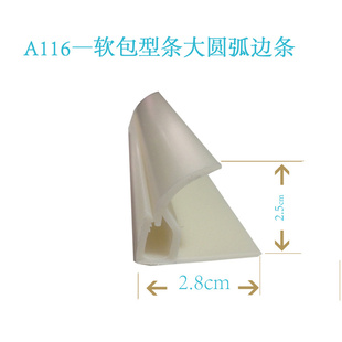 ͲģֱA116