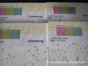 ķ˹׳600*600*1.4mm