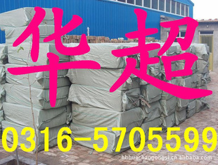 ޱ°-----˾ֵ--ߣ0316-5705599