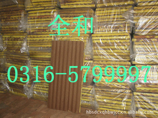 ݾȫ0316-5799997