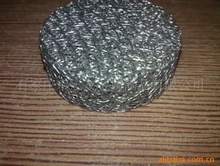 бӭ