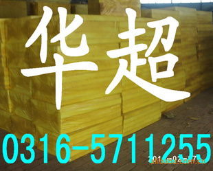 A--0316-5711255