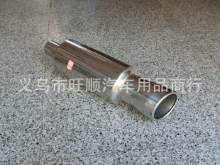 WS-134ܺںβ