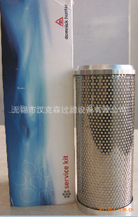 DHDomnickɻ608201031
