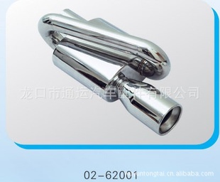 װ03-62001ͨββ