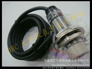 欣灵接近开关LJM18M-10A1短圆柱非埋入式交流两线常开电感式