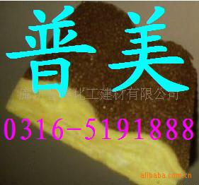 ݾ——0316-5191888