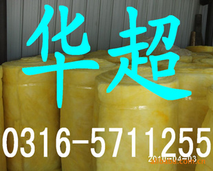 ---˾ֱ0316-5711255