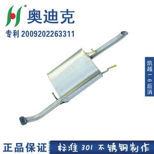 µϿ˫301ܱ˿Խ1.6ںβκ