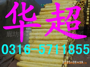 ڲ޹-----0316-5711855