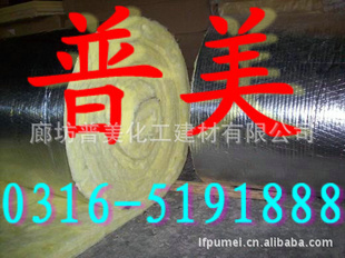 ＦݶĲձ——ߣ0316-5191888