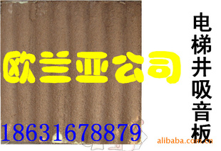 ŷǣݾ