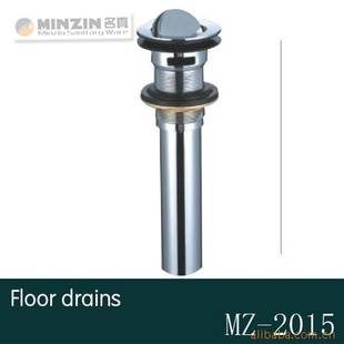 ˮMZ-2015Ʒ