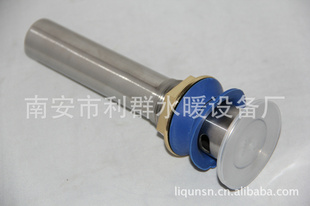 厂家直销提供拉丝实惠款式多样台盆下水器下水器不锈钢