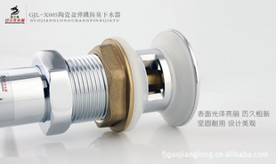 GJL-X005մ̨赯ˮ