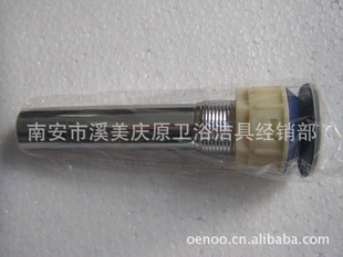 水龙头系列不锈钢手拎下水口OENOO欧尔诺卫浴厂家批发卫浴洁