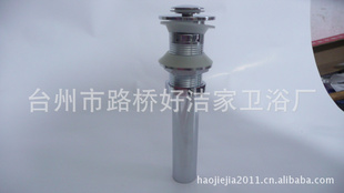 ϸʽˮ©ӭϿͻѡлл