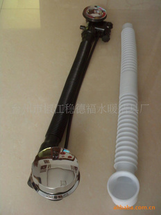 w9101ƶԡˮ