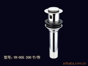 ,豪华型,弹跳下水器,万向型,水流快速