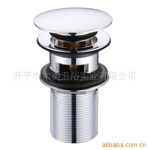 下水器M9004