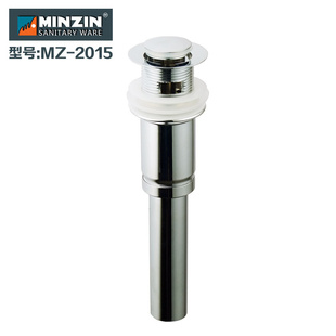 MZ-2015ȫͭˮơˮˮͨá