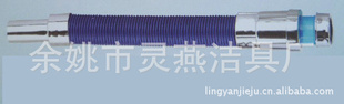ֱˮ