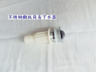 ¿岻ˮװ㲻©ˮ