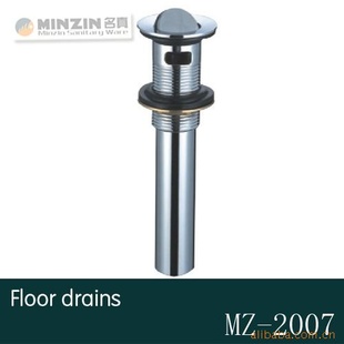 ˮMZ-2007Ʒ
