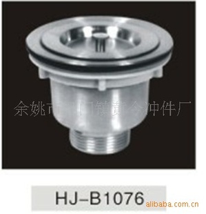 HJ-D1076Ʒˮ