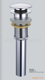 KR810ˮ