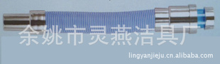 Ҷַˮ