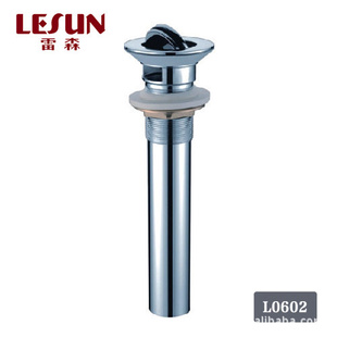 LESUNԡֱL0602ʽˮ