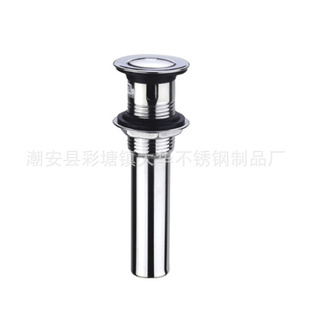 不锈钢玻璃台盆下水器弹跳下水器卫浴水暖配件去水器L08B